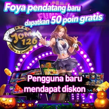 2LWIN