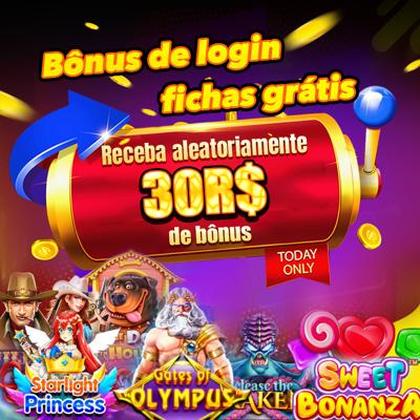2LWIN