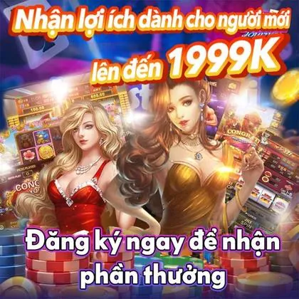 2LWIN