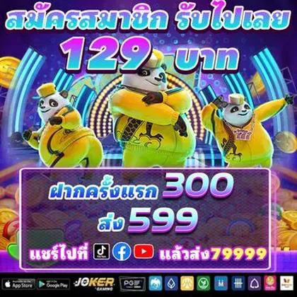 2LWIN