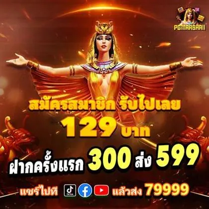2LWIN